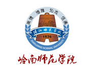师资与支持体系说明